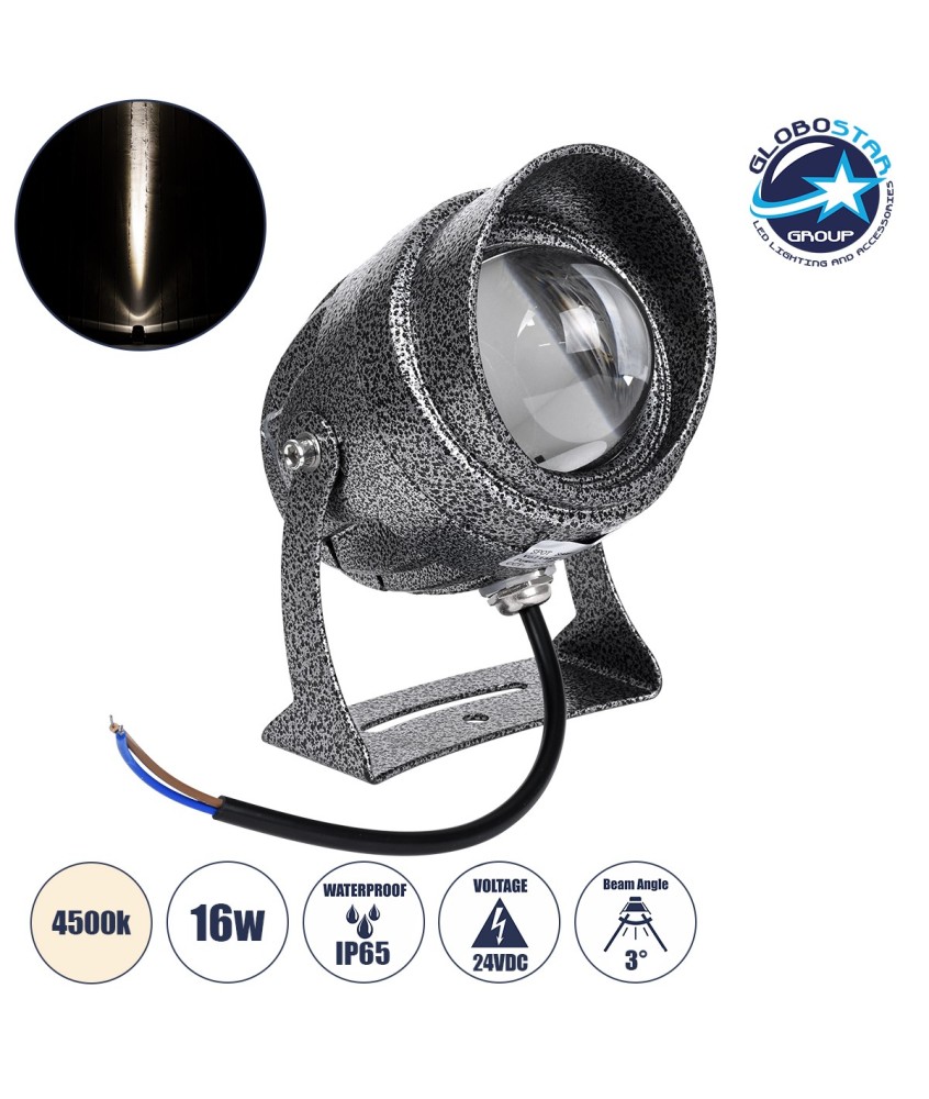 GLOBOSTAR® SPOTXENIA 90633 Σποτ Φωτισμου με Αντιθαμβωτική Γρίλια LED 16W 1840lm 3° DC 24V Αδιάβροχο IP65 Φυσικό Λευκό 4500K Dimmable - Bridgelux COB Chip - Σφυρήλατο Γκρι Ανθρακί - Μ9 x Π9 x Υ12cm - 3 Χρόνια Εγγύηση